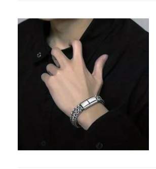 Bijoux - 3 - Bracelet jewelry  on Aster Vender