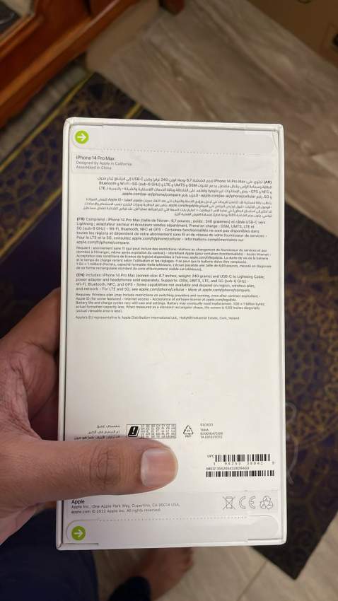 Iphone 14 Pro Max 128 GB - 0 - iPhones  on Aster Vender