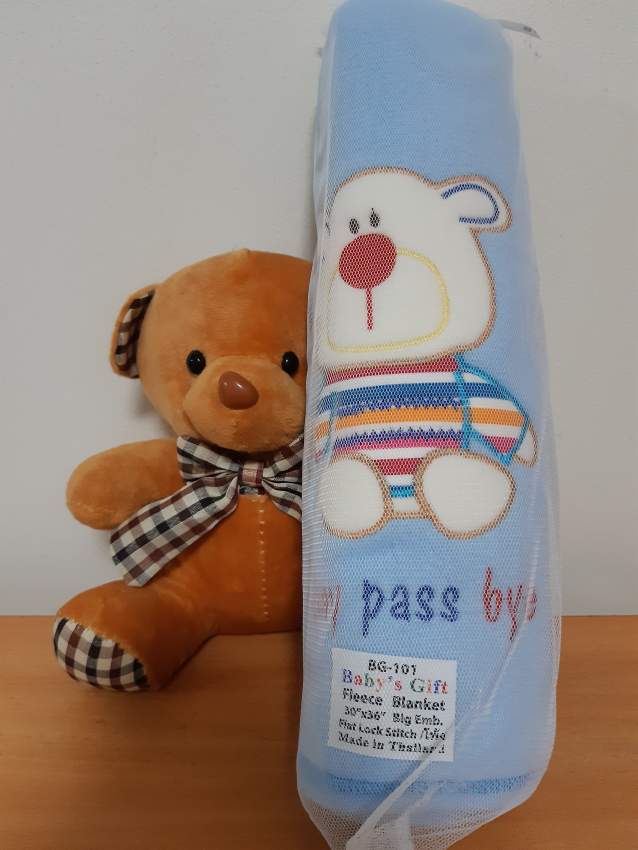 Blanket  - 0 - Kids Stuff  on Aster Vender