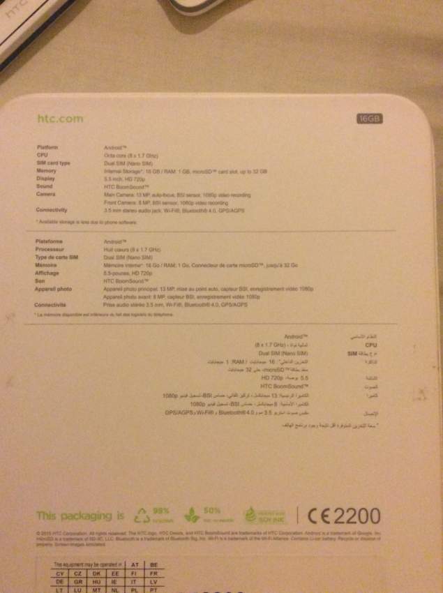  htc 830 and htc 820 G+ (including chargers & 1 dot cover) - 9 - Android Phones  on Aster Vender