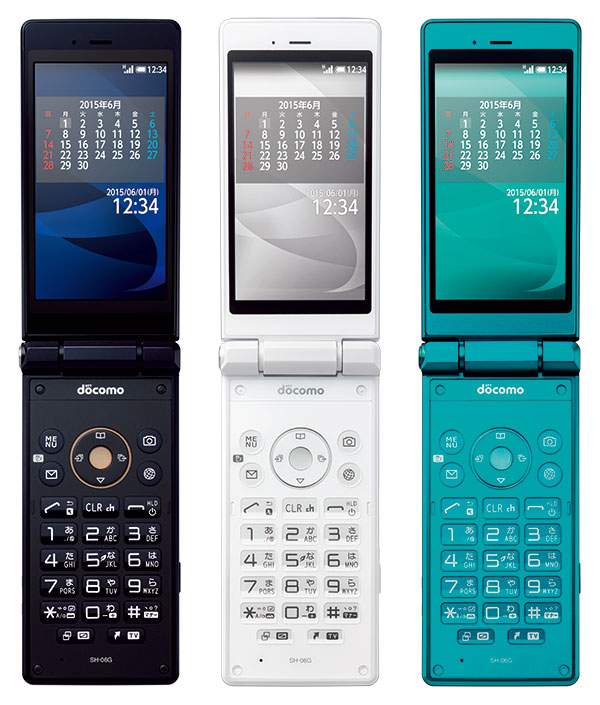 MOBILE PHONES NEW IN BOX - 2 - Android Phones  on Aster Vender