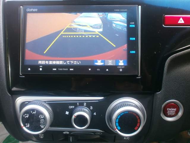 HONDA FIT YR DEC 2013 - 5 - Family Cars  on Aster Vender