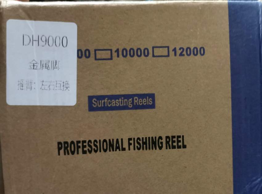 Moulinet surfcasting - 5 - Fishing equipment  on Aster Vender