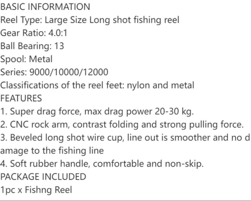 Moulinet surfcasting - 2 - Fishing equipment  on Aster Vender