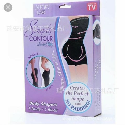 Simply contour smart tex - 1 - Fitness & gym equipment  on Aster Vender