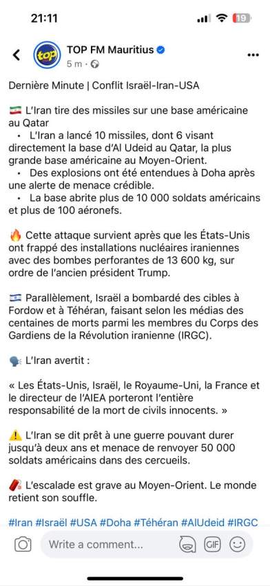 Wheelchair with 4 features - 2 - Wheelchair  on Aster Vender