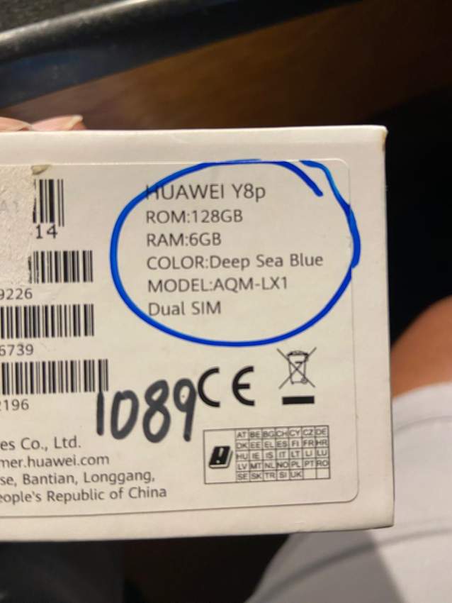Huawei Y8P 2021 - 3 - Huawei Phones  on Aster Vender