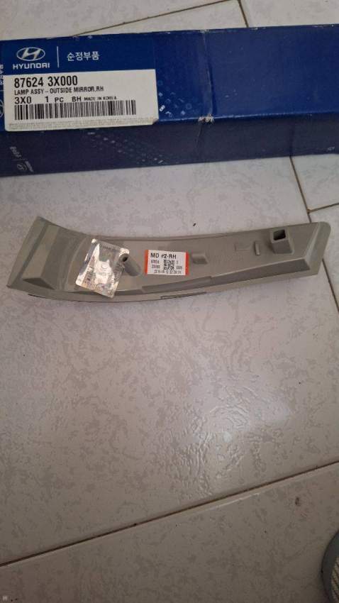 Lampe retroviseur Hyundai - 2 - Spare Parts  on Aster Vender