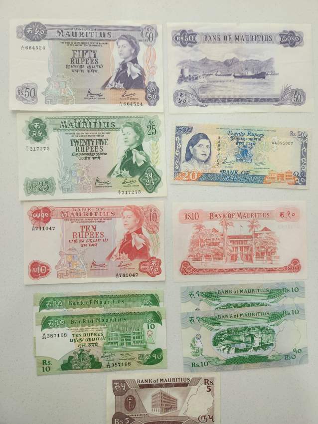 FORMER MAURITIUS BANK NOTES - 0 - Banknotes  on Aster Vender