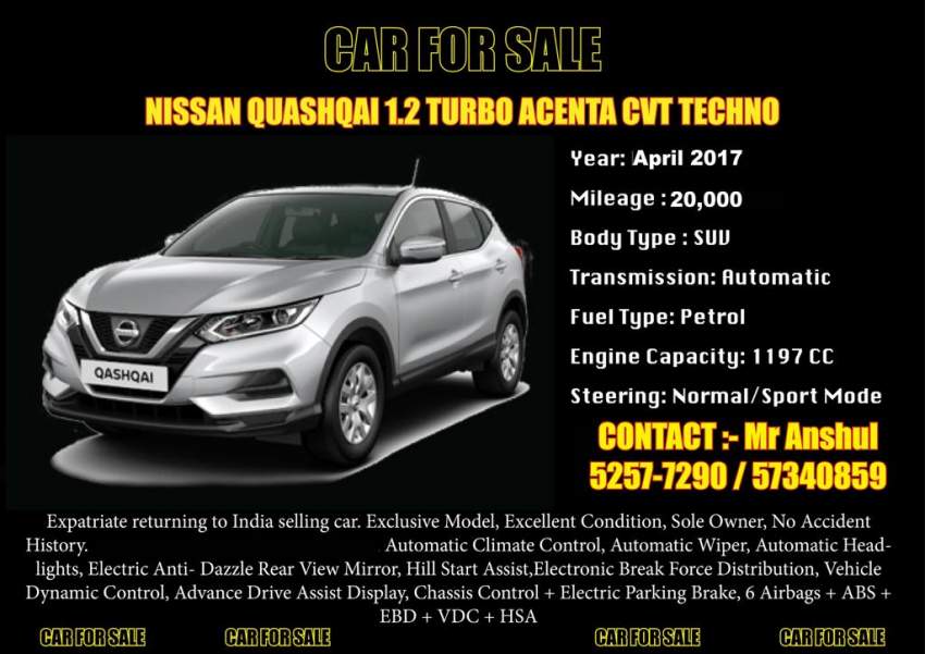 Nissan Qashqai on Aster Vender