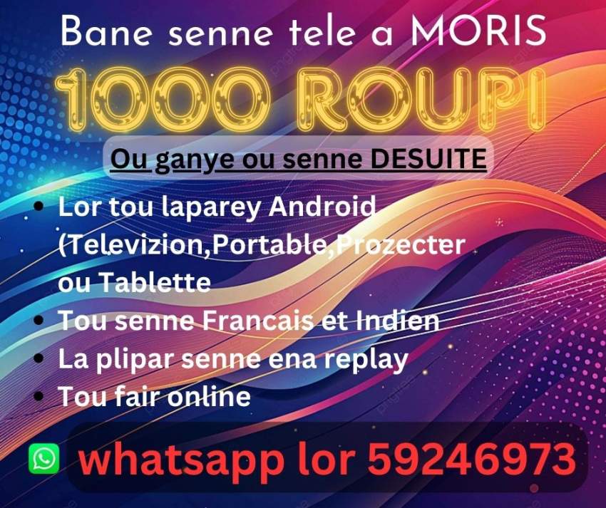 IPTV...as from RS.1000. Whatsapp on 59246973 - 0 - Entertainment  on Aster Vender