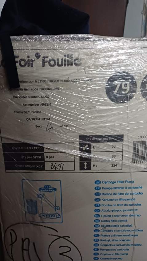 Rotin Pool - 1 - Garden Furniture  on Aster Vender