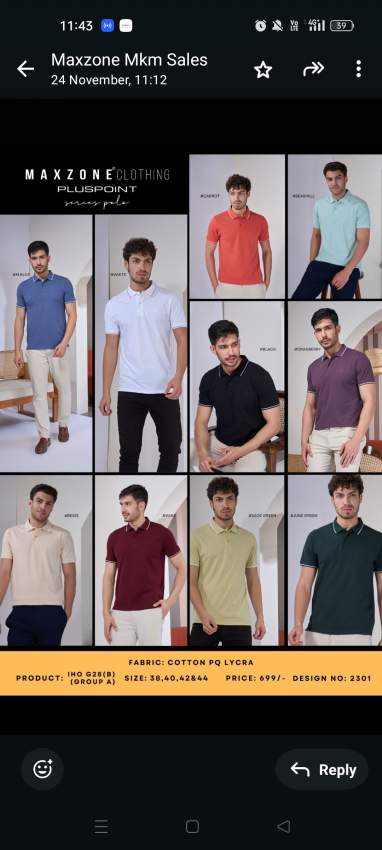 Men's women's kids branded clothing - 2 - Indian dresses  on Aster Vender