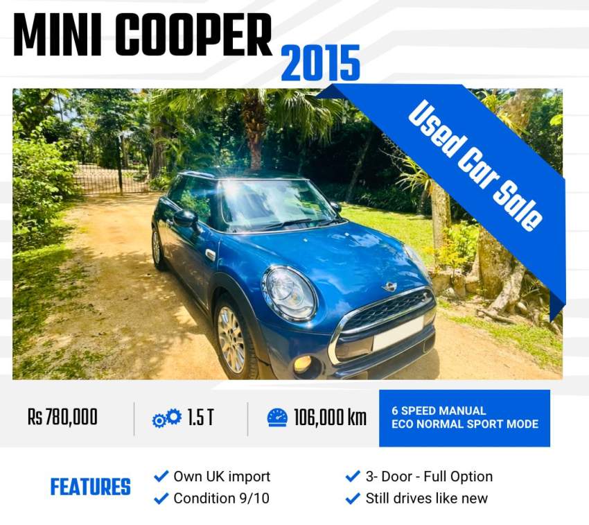Mini Cooper 2015