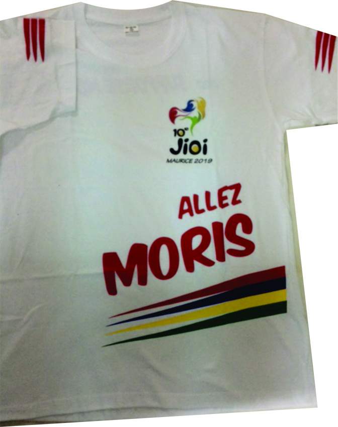 screenprinting - 0 - Fabric  on Aster Vender