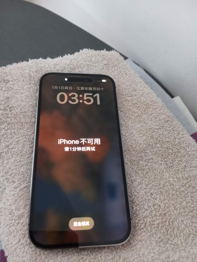 iPhone 14 pro 256 GB - 0  on Aster Vender