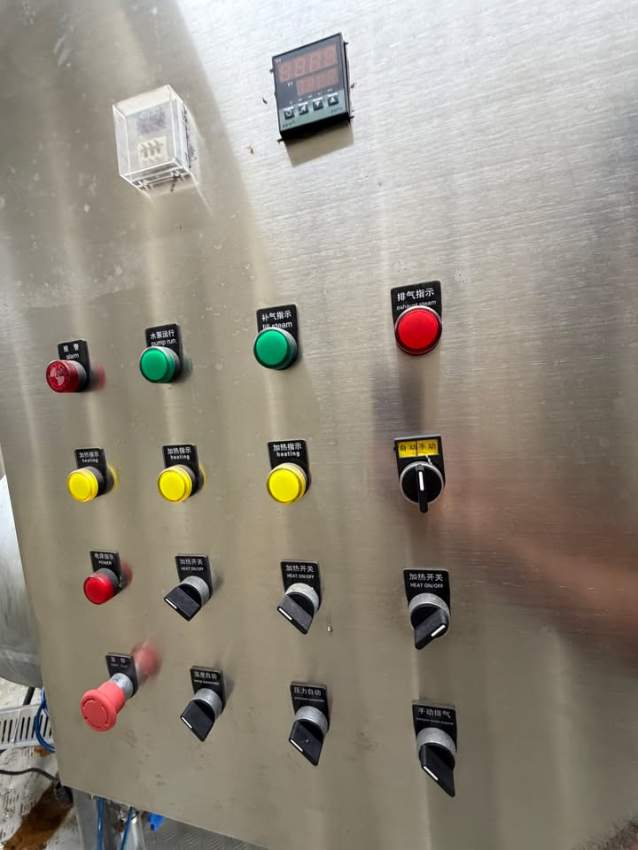 AUTOCLAVE MACHINE (HIGH PRESSURE STERILSER) - 2 - Other machines  on Aster Vender