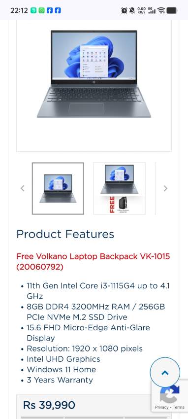 HP Pavillion 15 (Slim Aluminum) | 11th gen | New Battery - 3 - Laptop  on Aster Vender