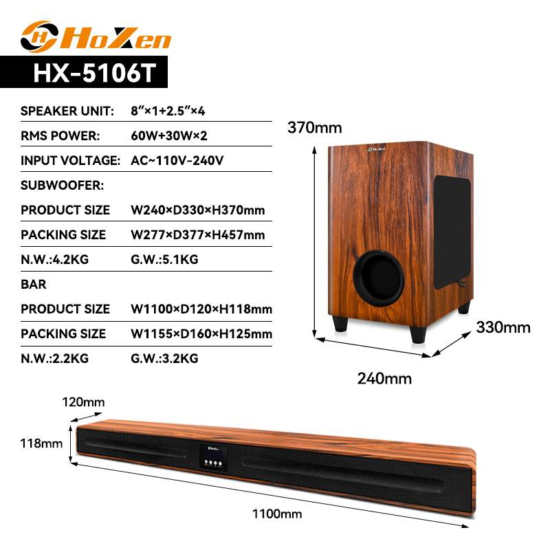 HOME CINEMA & KARAOKE SYSTEM 120W RMS | 2 Wireless Microphones - 4 - All electronics products  on Aster Vender