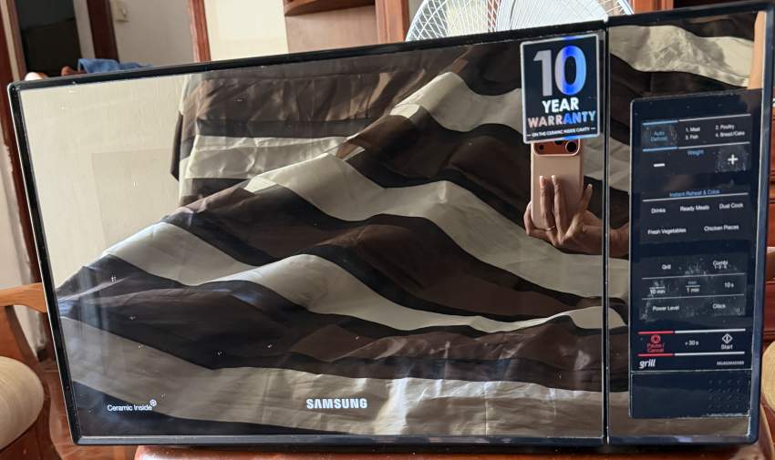 Samsung microwave