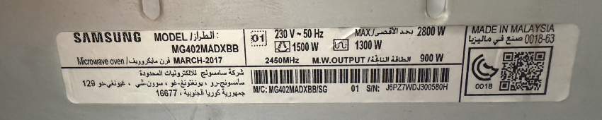 Samsung microwave - 3 - Kitchen appliances  on Aster Vender