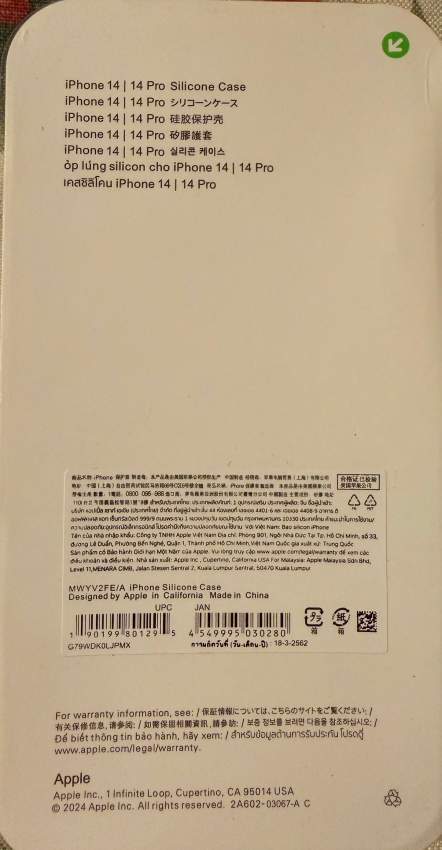 iPhone 14 Pro 256 Gb - 3 - iPhones  on Aster Vender