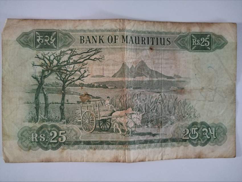 Queen Elizabeth II Mauritius Bank - 2 - Banknotes  on Aster Vender
