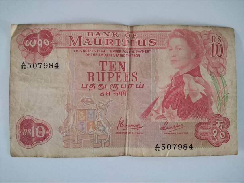Queen Elizabeth II Mauritius Bank - 1 - Banknotes  on Aster Vender
