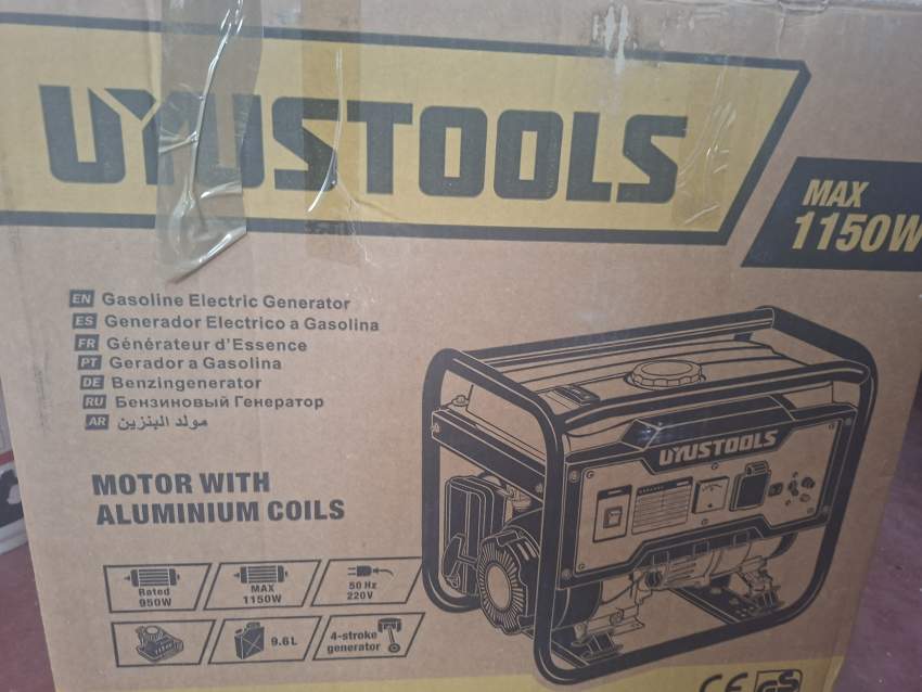 Uyustools