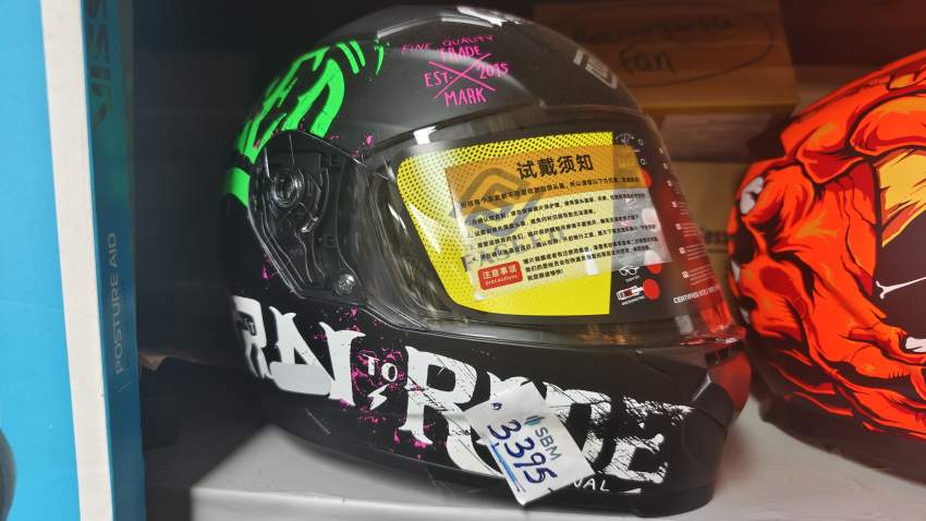 Faseed Helmet - 1 - Sports Bike  on Aster Vender