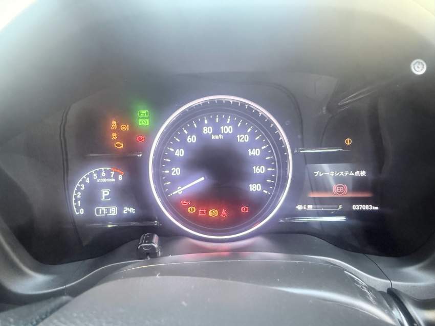 Honda Vezel - 3 - SUV Cars  on Aster Vender