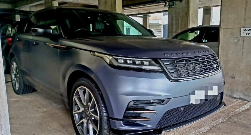 Range Rover Velar 2024