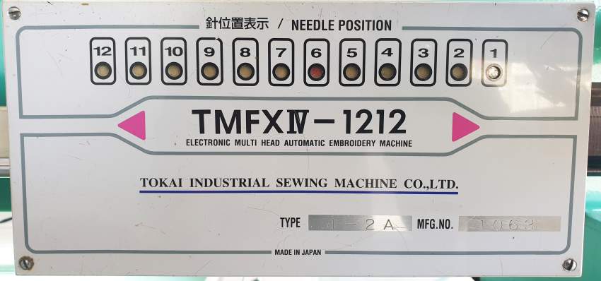 Tajima Multi-Head Embroidery Machine. - 2 - Sewing Machines  on Aster Vender