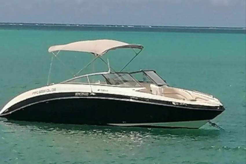 Yamaha AR240 - 1 - Boats  on Aster Vender