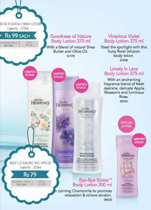 Body lotion - 0 - Body lotion & Cream  on Aster Vender
