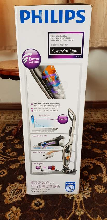 Philips 2-in-1 Upright and Hand Held Cordless Vacuum Cleaner - 3 - All household appliances  on Aster Vender