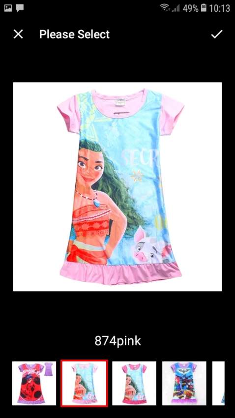 Clothes - 0 - Kids Stuff  on Aster Vender