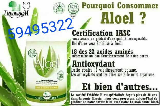 Aloel best detox for your body!! - 2 - Other Body Care Products  on Aster Vender