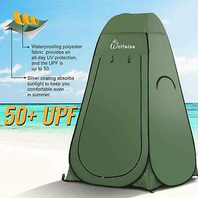 Portable changing tent room  - 0 - Camping equipment  on Aster Vender