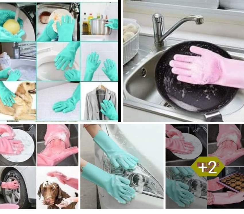 Silicone gloves - 0 - Others  on Aster Vender