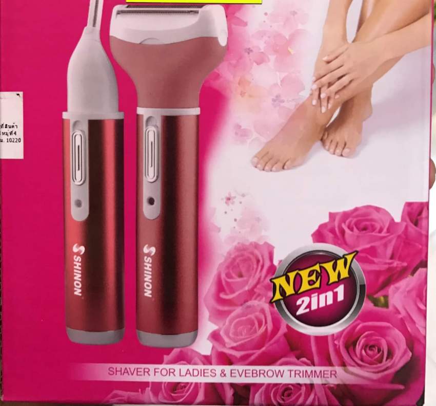 Depilator - 0 - Depilation products  on Aster Vender