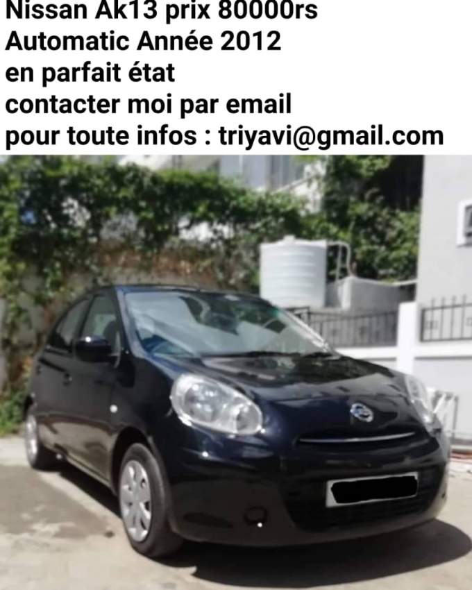 2012  NISSAN  MARCH  - 0 - Family Cars  on Aster Vender