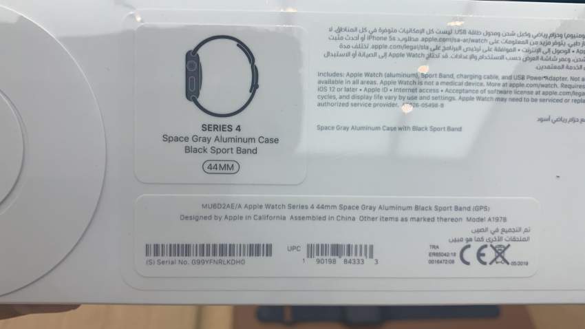 Apple Watch Serie 4 - 2 - iPhones  on Aster Vender