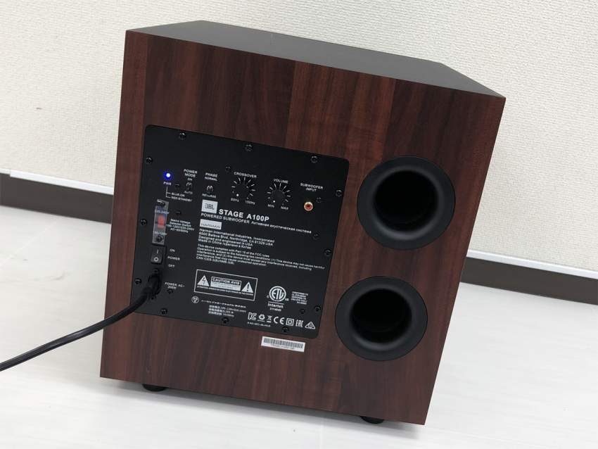 SUB a100P JBL - 1 - All electronics products  on Aster Vender