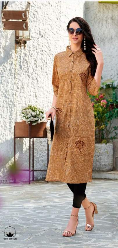 Kurti only  - 0 - Kurti  on Aster Vender