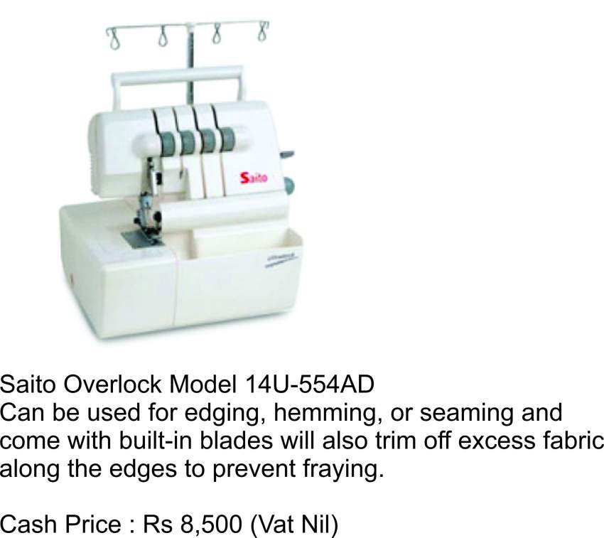 Overlock machine - Saito 14U-554AD - 1 - Sewing Machines  on Aster Vender