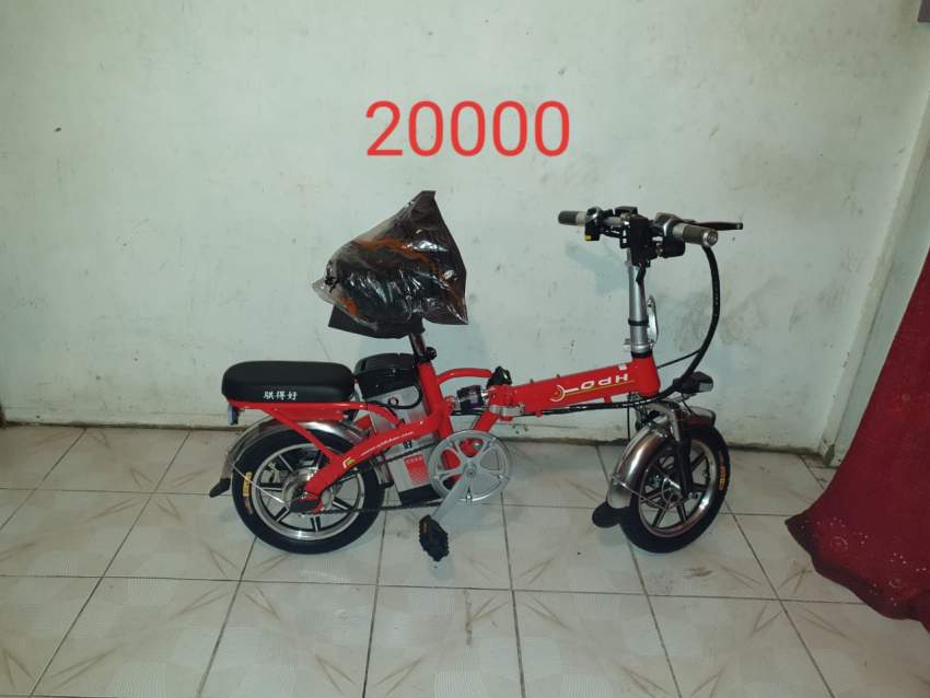 Electric bikes on Aster Vender