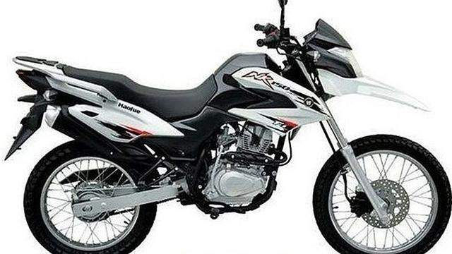 HAOJUE NK 150  - 1 - Roadsters  on Aster Vender