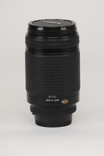 Nikon Telephoto Lens - 0 - All electronics products  on Aster Vender