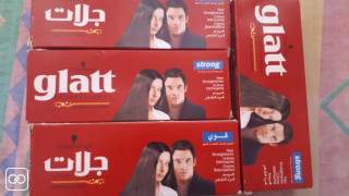 Creme De Straightening - 0 - Other Body Care Products  on Aster Vender